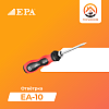 Отвертка EPA (EA-10)