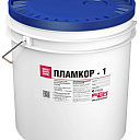 Огнезащитная краска Пламкор-1
