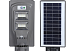 Приспособление освещения RKU LED солнечная панель 40W 6V / 10W 6000K 240-03493