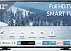 Телевизор Samsung 32N5300 Smart TV