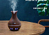 Увлажнитель AROMA DIFFUSER