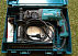 Перфоратор MAKITA HR2470