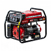 Бензиновый генератор APG 7000E (N) ALTECO Standard