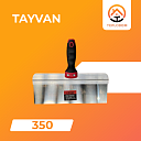 Шпатель Tayvan (350)