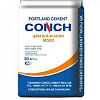 Цемент Conch M500