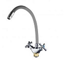 Смеситель DBB4-KG-624