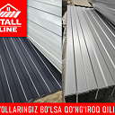 Профнастил дешево | Arzon profnastil Toshkent | Dostavka bor Ral029