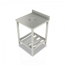 Стол из нержавейки 600х600х850 для сбора отходов