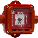 Взрывозащищенный извещатель пожарный ручной Спектрон-535-Exi/Exm-ИПР-В