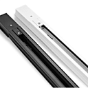 Трековый релсь (белый) Lumiled