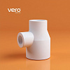 Тройник-переходник 25*20*20 Vero