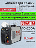 Сварочный аппарат инверторный Ресанта САИ-250ПН