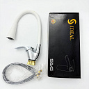 Смеситель 1358 WT