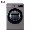 Стиральная машина автомат LG F2M5HS6S 7кг Steam Серый