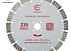 Отрезной диск saw blade
sintered Φ 125mm - 2.0x14mm *22.23
hot press