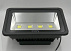 Прожекторы LED 30W, 50W, 100W, 150W, 200W