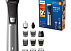 Триммер MG7735  от Philips, 12 в 1