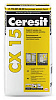 Безусадочная монтажная смесь для заполнения зазоров от 20 до 50мм CERESIT CX 15