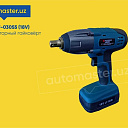 Аккумуляторный гайковерт Forsage F-03055