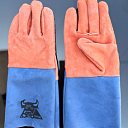 Перчатки рабочие Трек 3