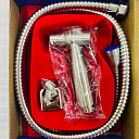 Лейка Тахорат Royal