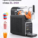 Аппарат для смузи и мороженого от Uakeen Germany, сенсорное управление, 1,8 л