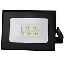 Прожектор LED CN010 10Вт 6000К IP65 (HAIGER) 224-15362