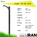 Дорожный фонарь Zenusr HS-03-1148