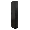 Громкоговоритель HQ-DAWM300