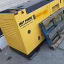 Генератор XCGF-30 Sany Power 30KWT/37KVA