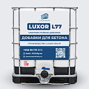 Пластификатор для бетона