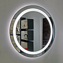 Умное зеркало, серое 09, 70х70 см