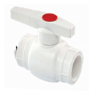 Шаровой кран д.25