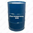 Растворитель Р-646