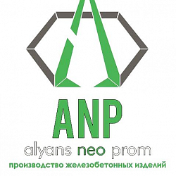 Логотип ALYANS-NEO-PROM
