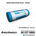 Минеральная вата KNAUF INSULATION TR 044 в рулоне