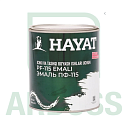 Эмаль HAYAT PF-115 серая