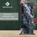 Керамогранит ZENITILE YS100300-189