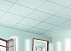 Потолочные панели из минерального волокна Armstrong BAJKAL