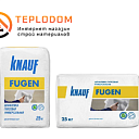 Шпатлевка гипсовая Fugen Knauf