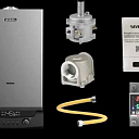 Двухконтурный газовый котел EVEREL 20кВт