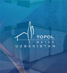 Логотип TopolWater