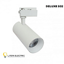 Трековый Прожектор OYDIN ELECTRIC DELUXE-S02 10Вт (БЕЛЫЙ) 6000K