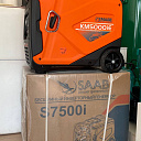 Инверторный генератор KEMAGE SAAB 3,5 кВт Silent