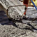 Товарный бетон