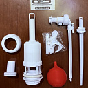 Сливной механизм для чаши генуя (веревочный, боковой) (30)