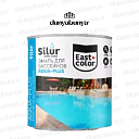 Эмаль для бассейна EAST COLOR AQUA-PLUS 3, 25 кг