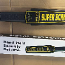 Ручной металлоискатель, модель 2