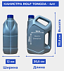 Канистра ROLF TONGDA - 4лт 0.200кг