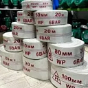 Пожарный шланг 40-200мм